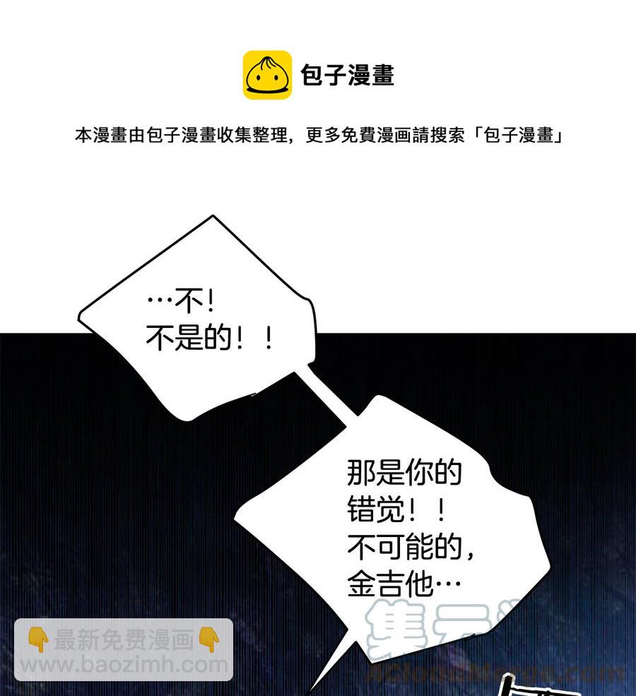 第60话 挑衅64
