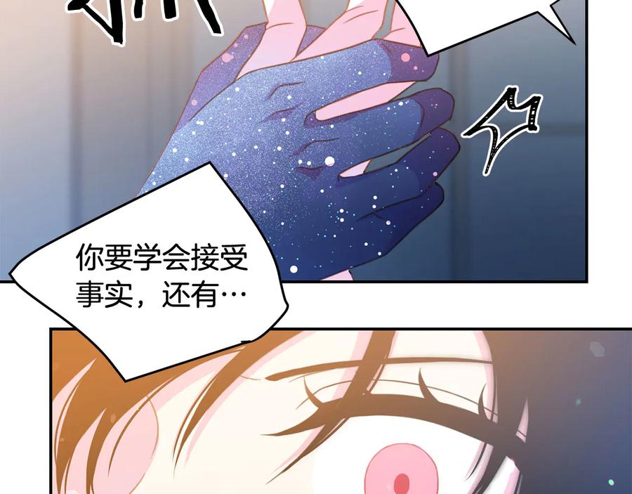 第60话 挑衅67