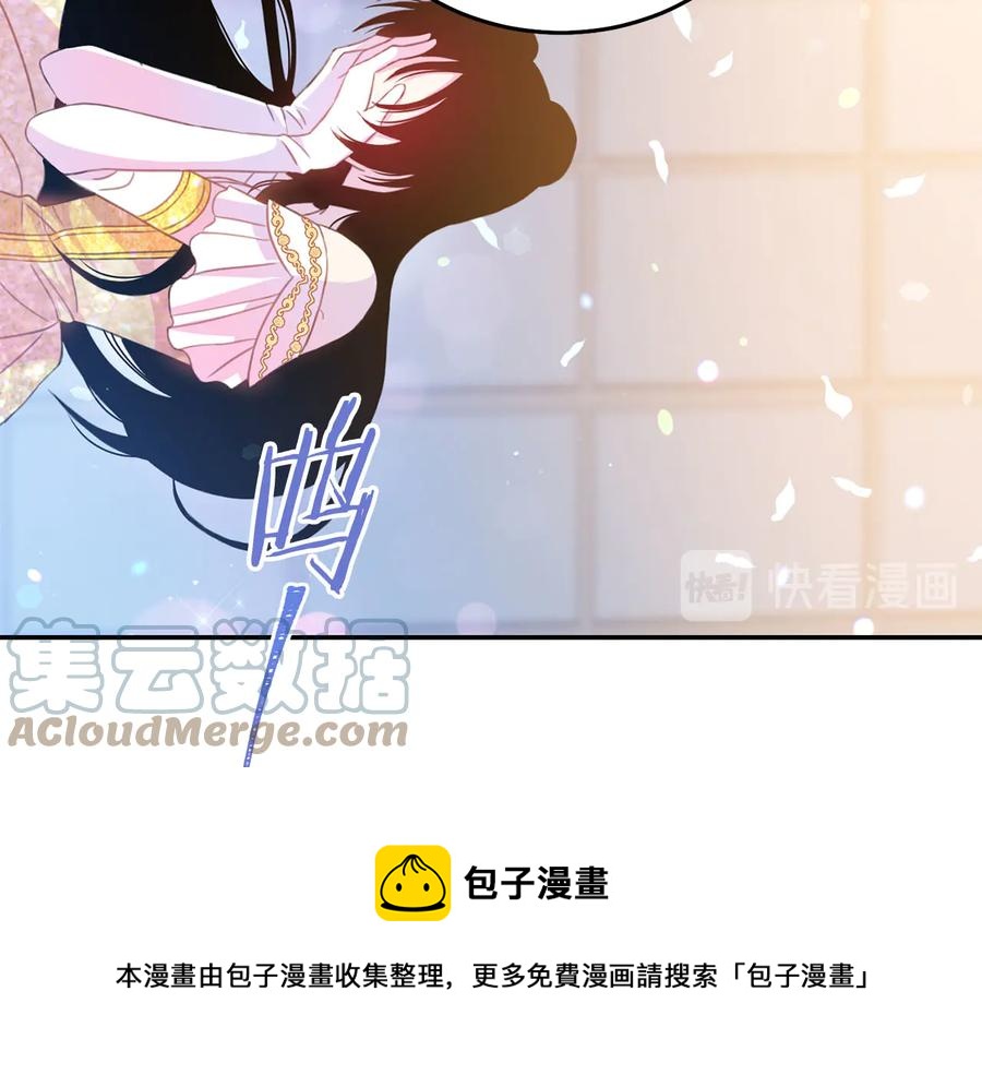 第60话 挑衅80