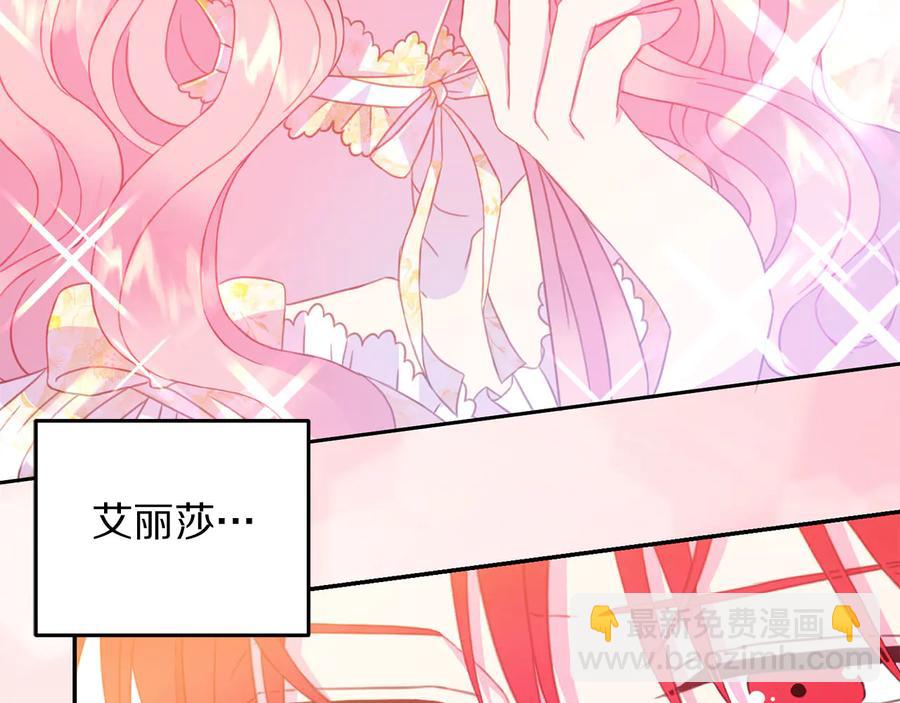 第60话 挑衅89