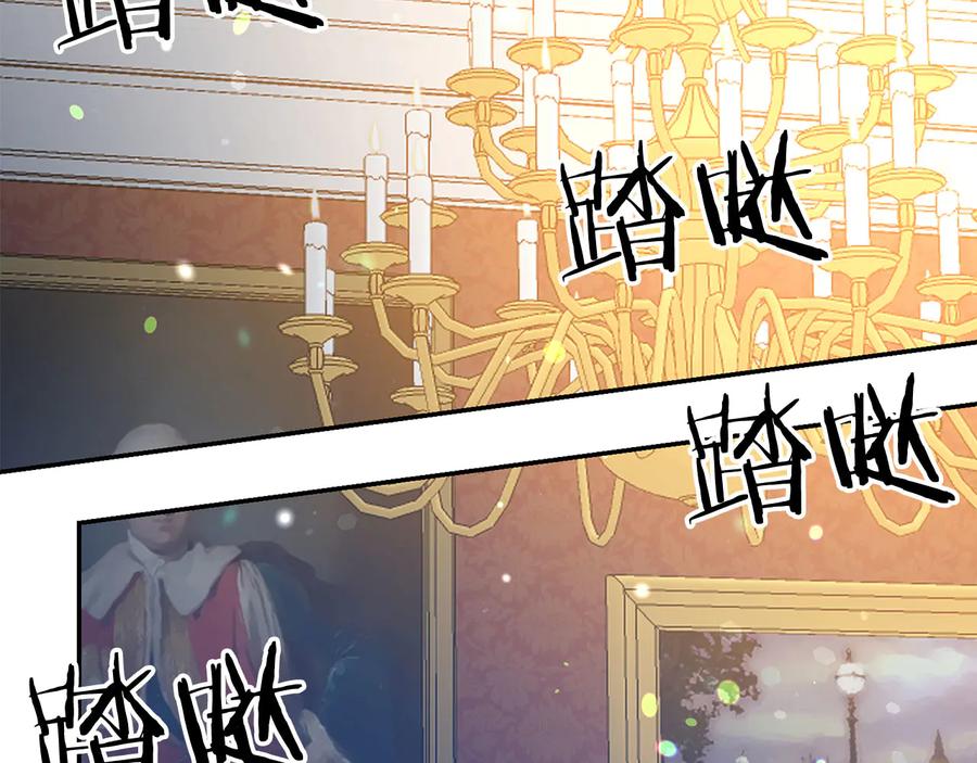 第60话 挑衅93