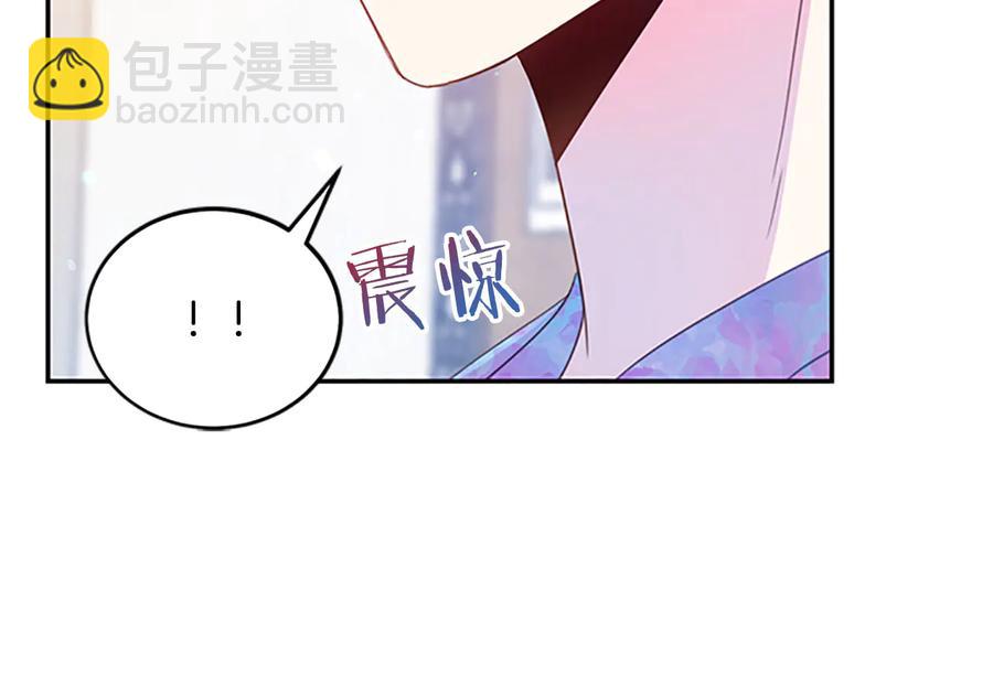 第62话 被人发现25