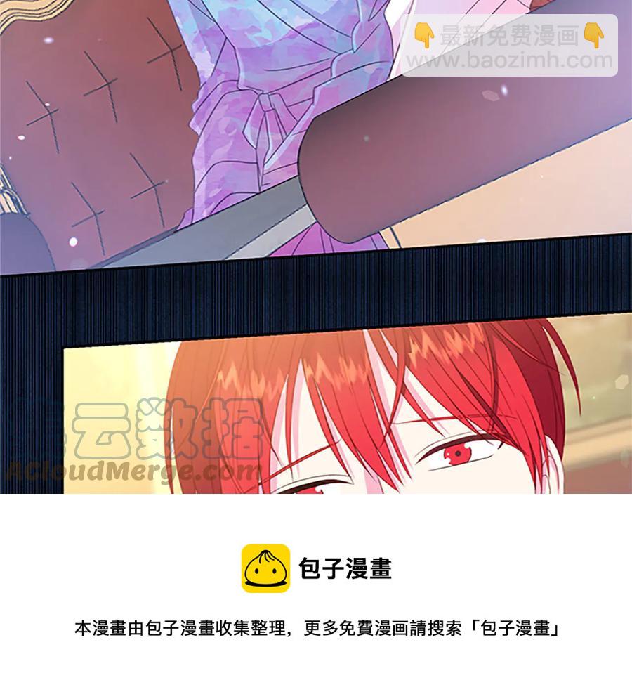 第62话 被人发现52