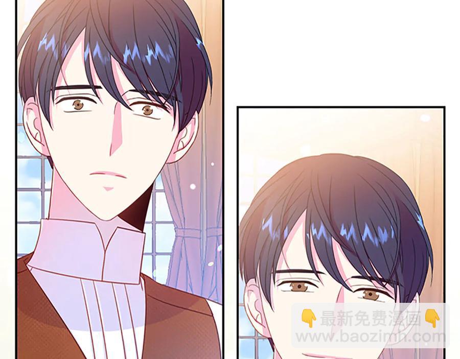 第62话 被人发现86