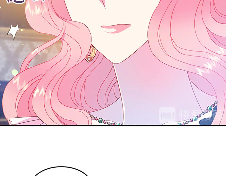 第63话 互相折磨101