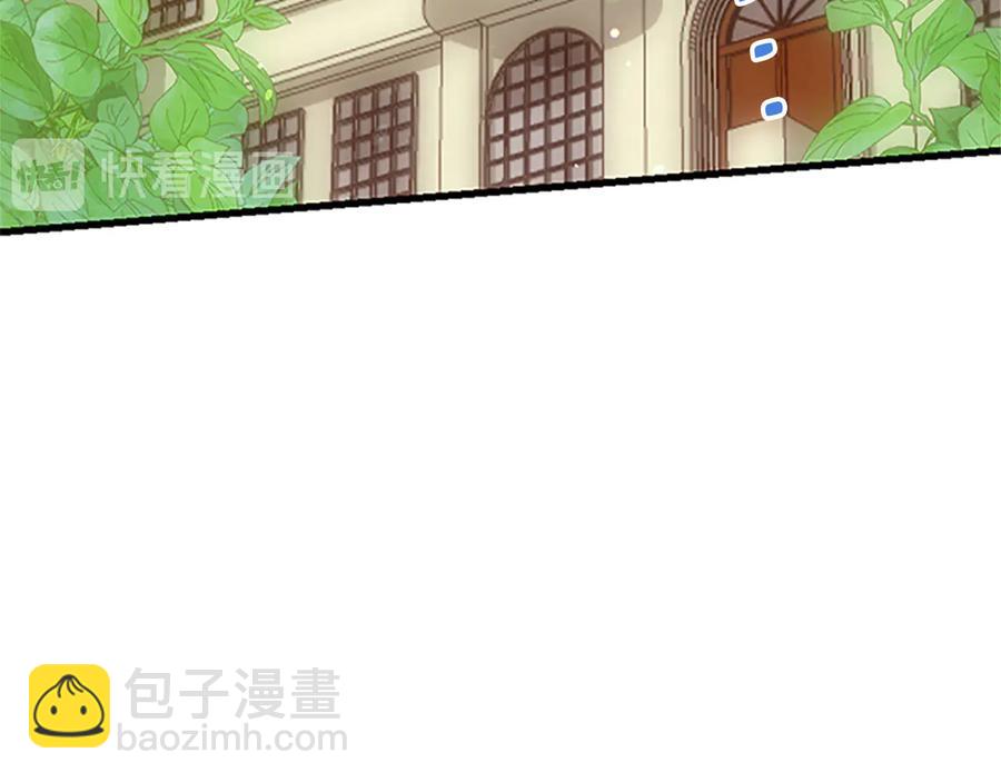 第63话 互相折磨26