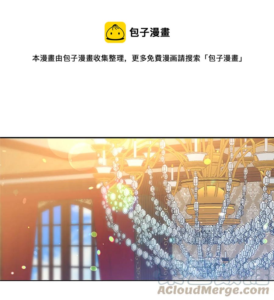 第63话 互相折磨28