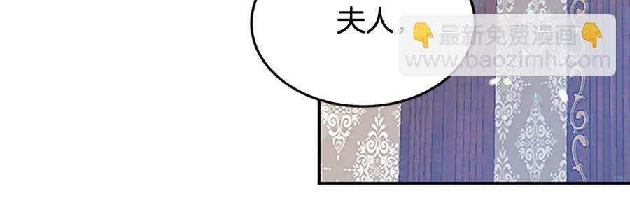 第63话 互相折磨38