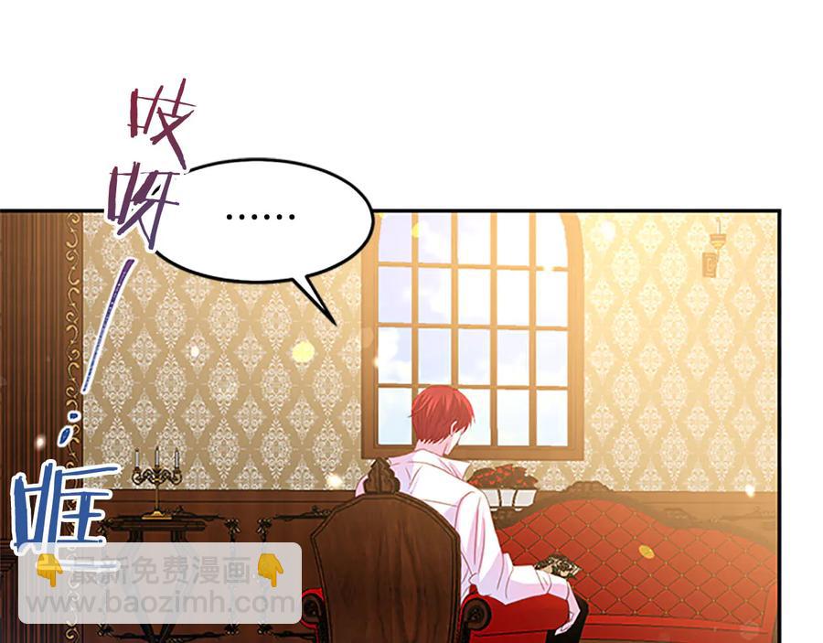 第63话 互相折磨49