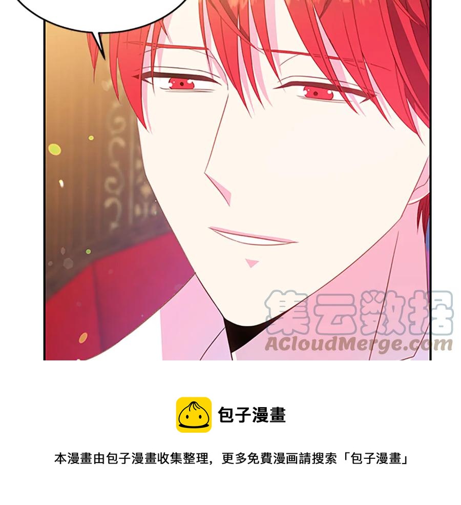 第63话 互相折磨92