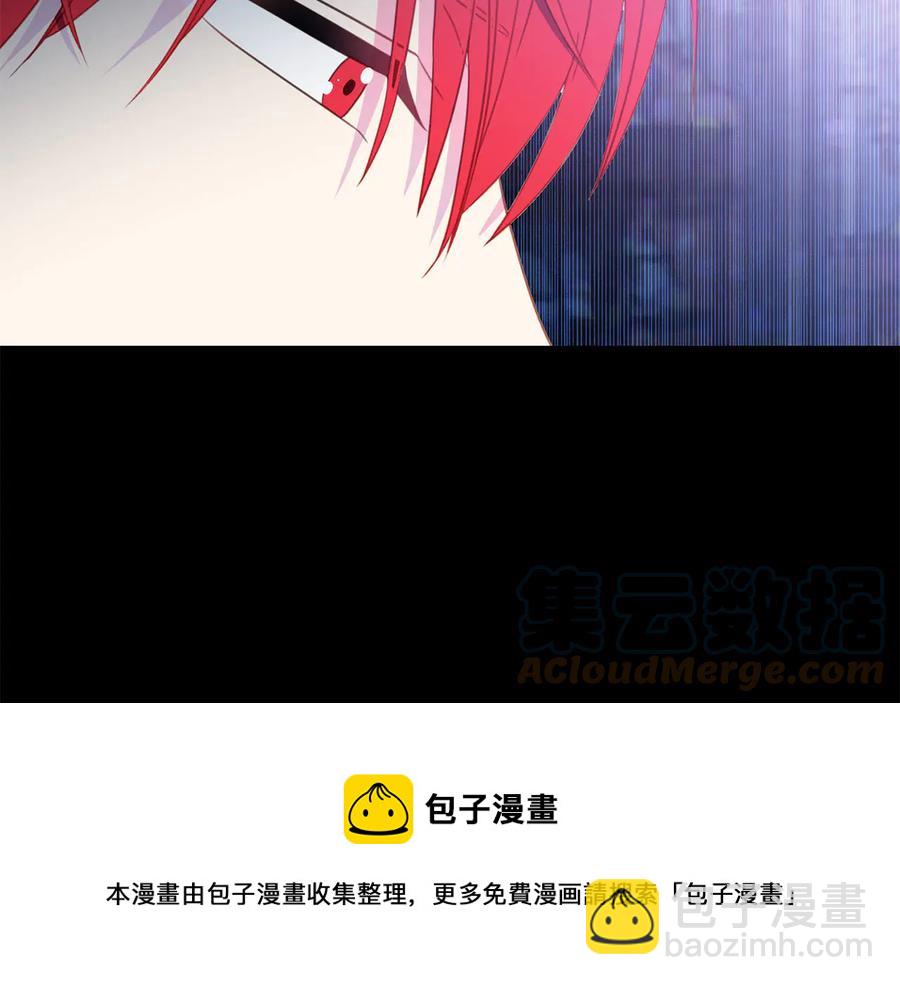 第64话 找茬112