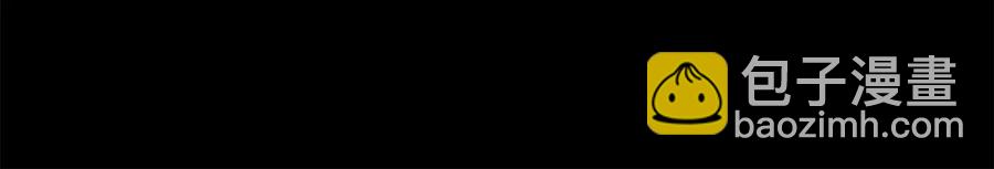 第64话 找茬113