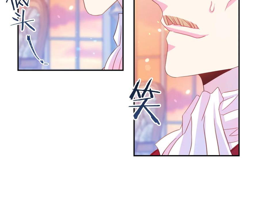 第64话 找茬27