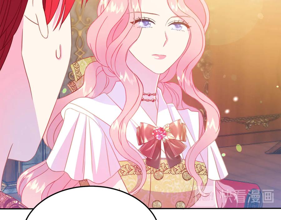 第65话 担心102