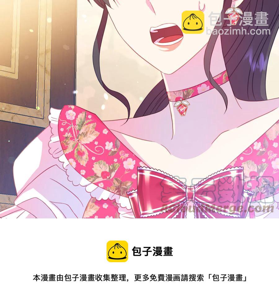 第65话 担心116