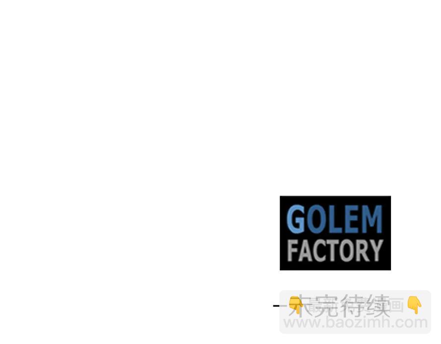 第65话 担心123