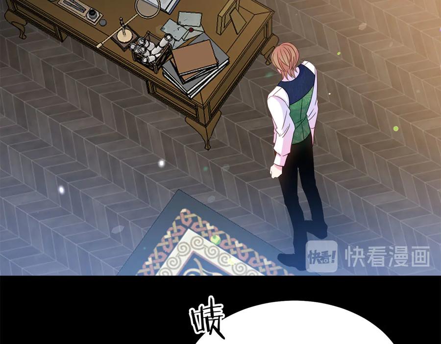 第65话 担心43