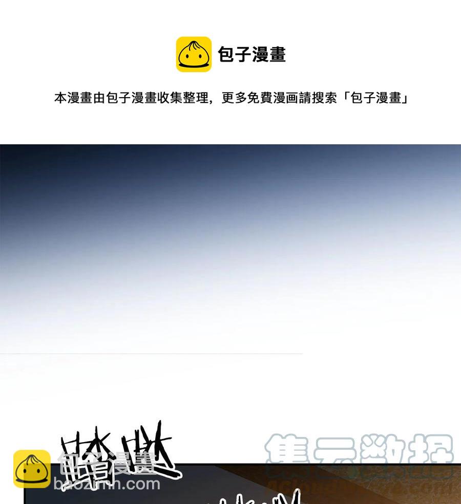 第65话 担心48