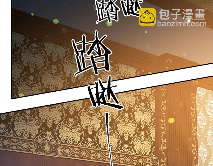 第65话 担心49