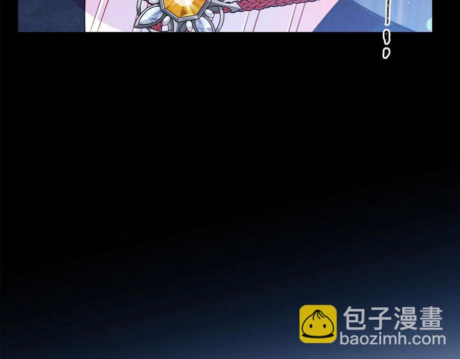第65话 担心51