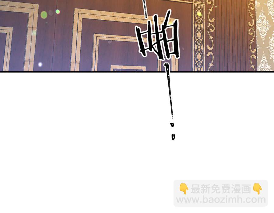 第65话 担心54