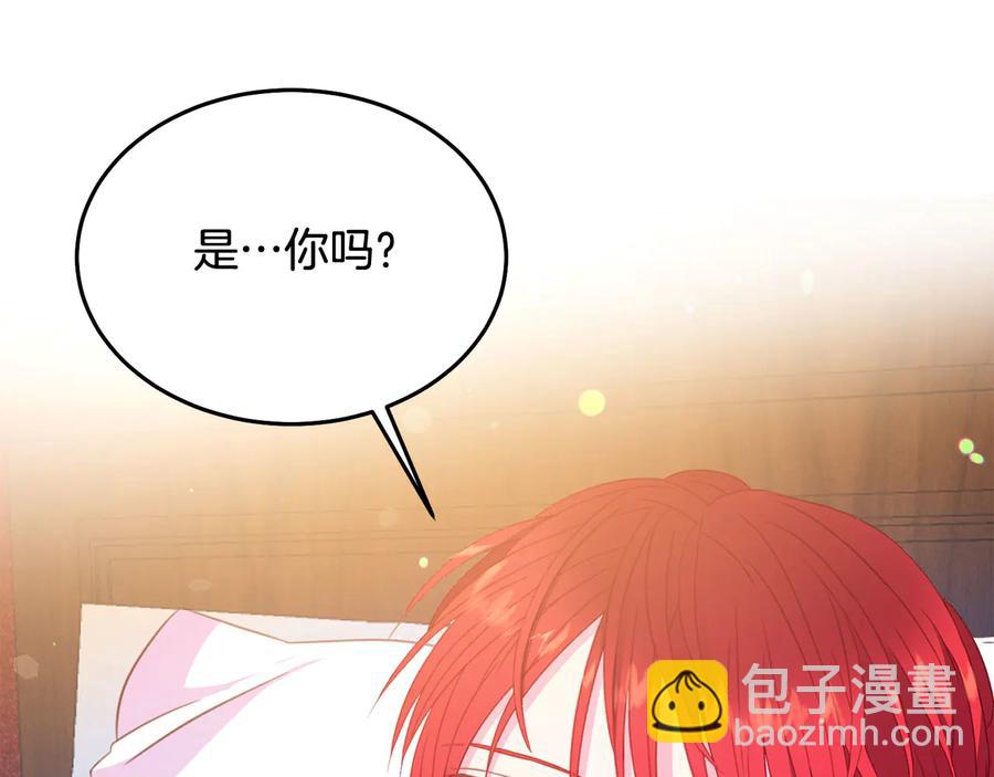第65话 担心65