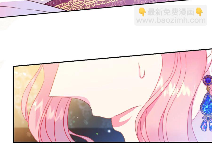 第65话 担心67