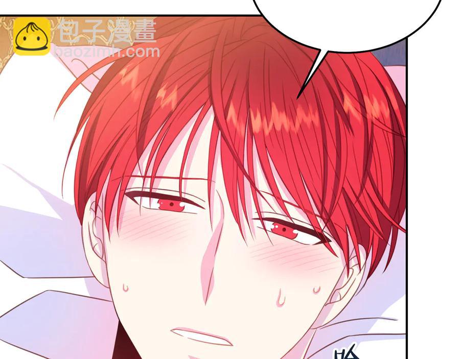 第65话 担心71