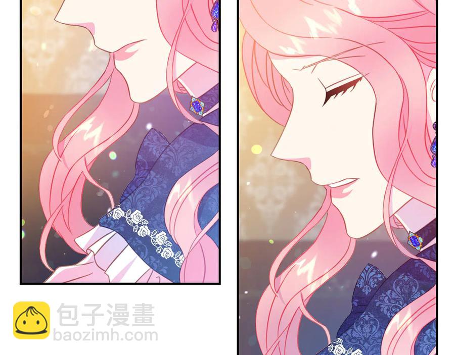 第65话 担心77