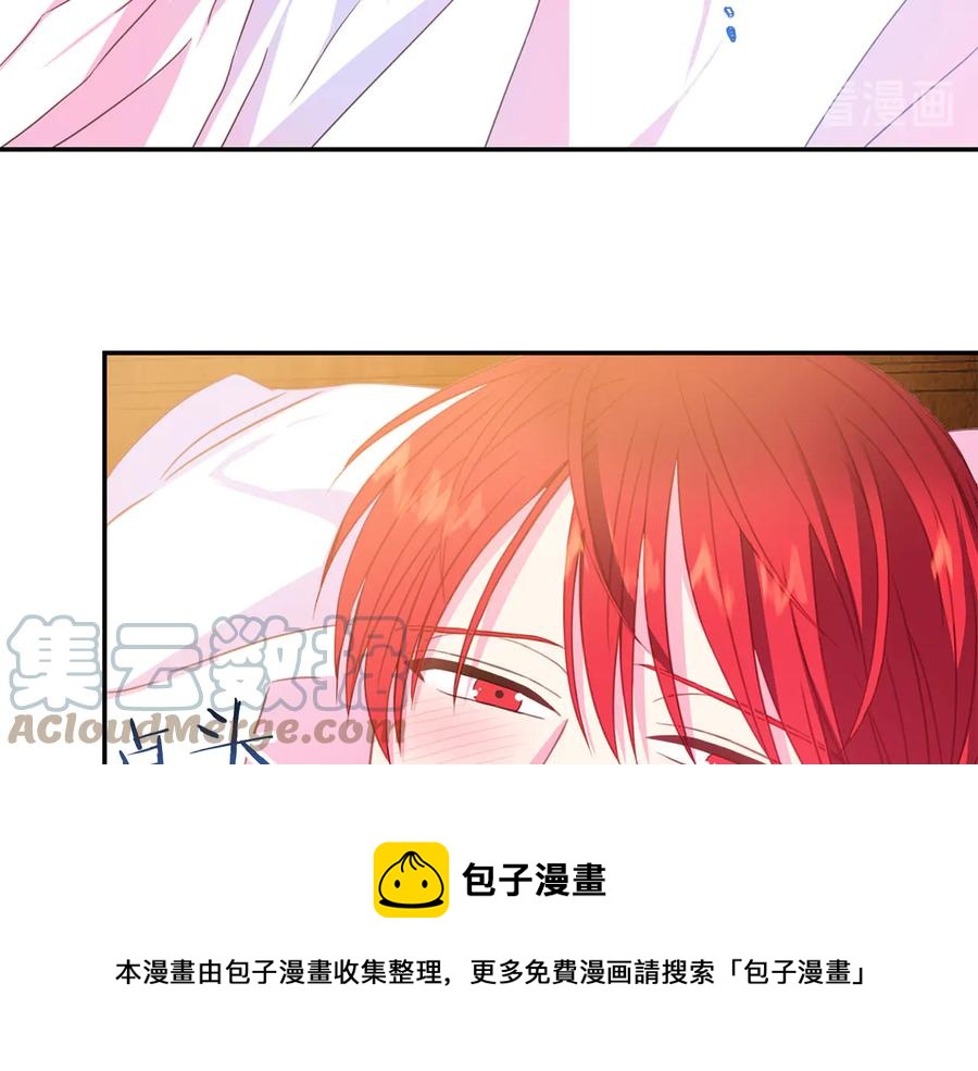 第65话 担心80