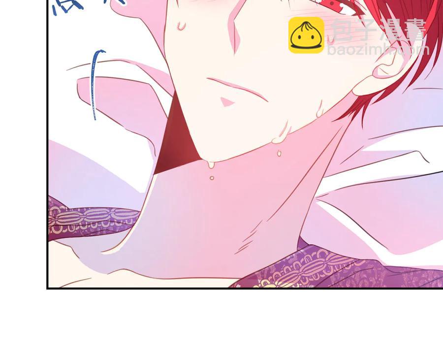 第65话 担心81