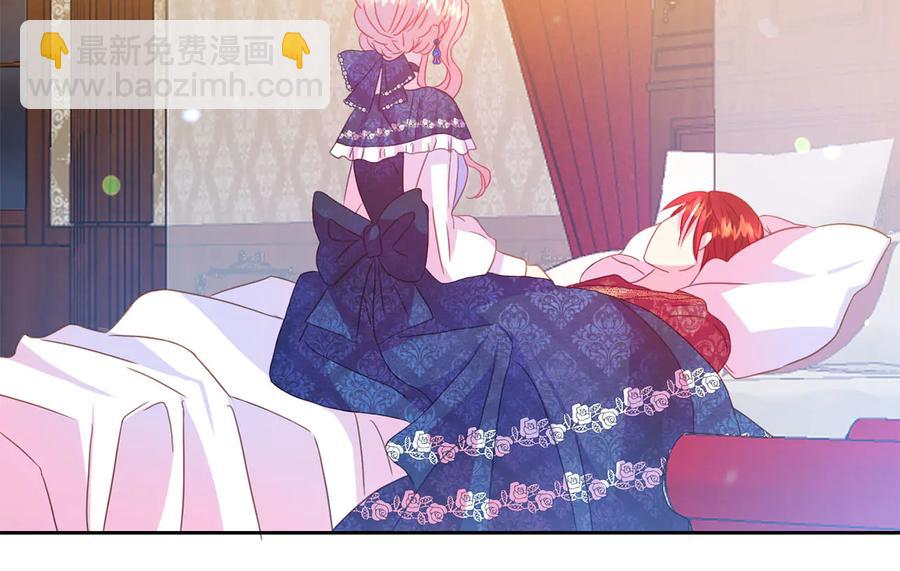 第65话 担心83