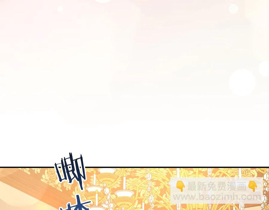 第65话 担心91