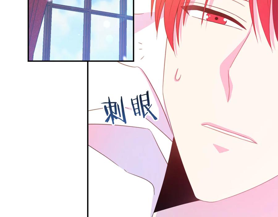 第65话 担心94
