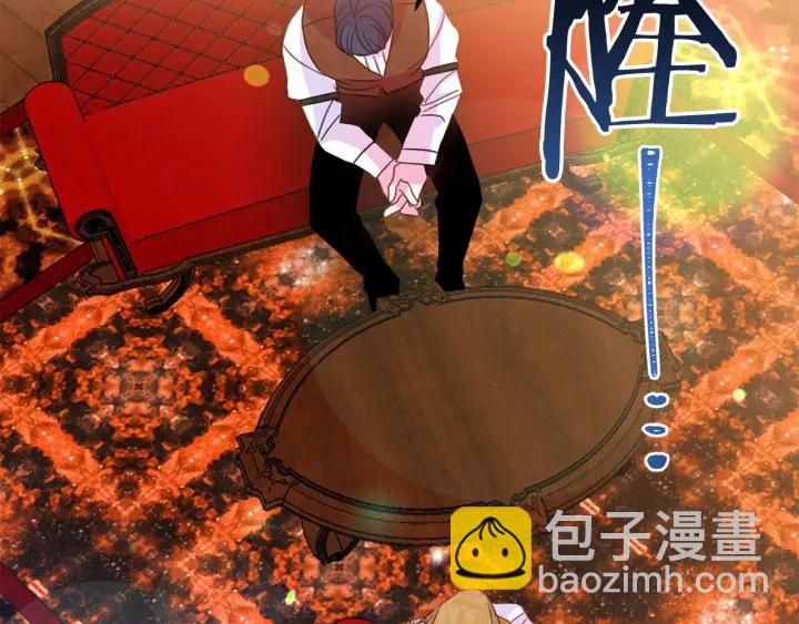 第67话 天才魔法师1