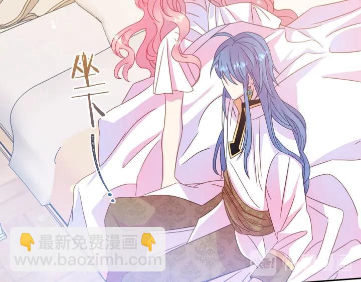 第67话 天才魔法师103