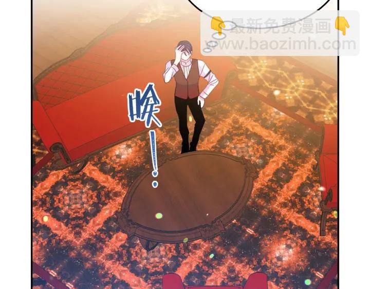 第67话 天才魔法师53
