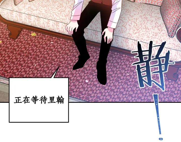 第67话 天才魔法师65