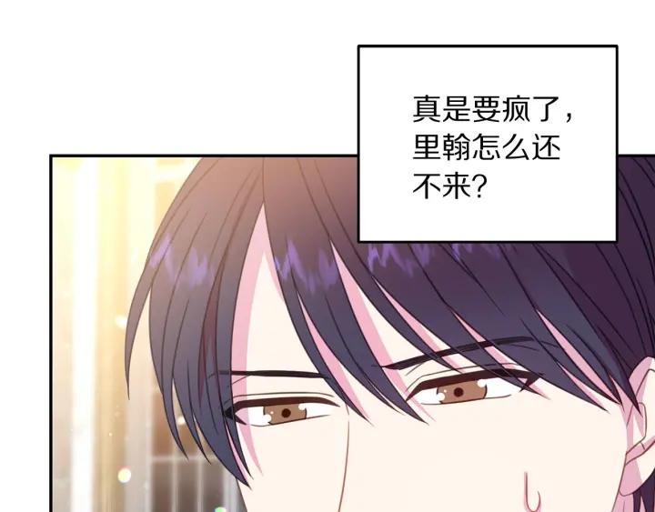 第67话 天才魔法师67