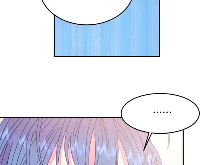 第67话 天才魔法师92
