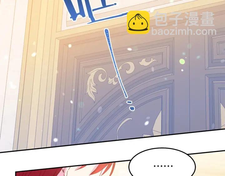 第68话 劝离婚100