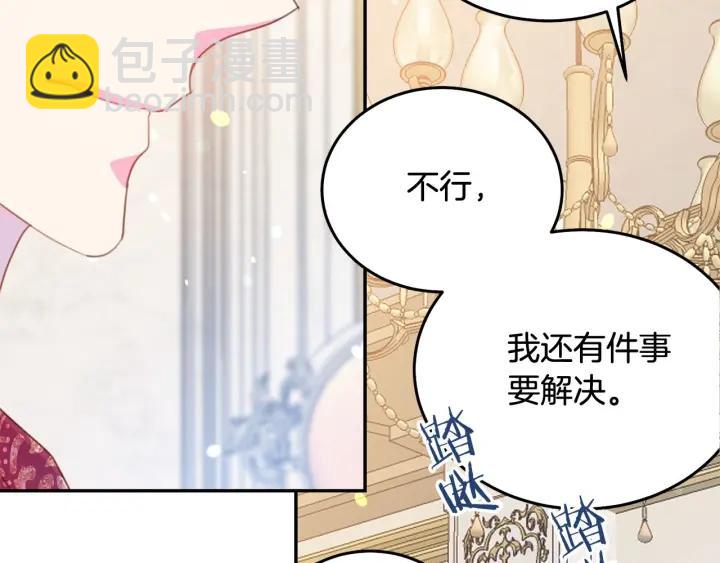 第68话 劝离婚107