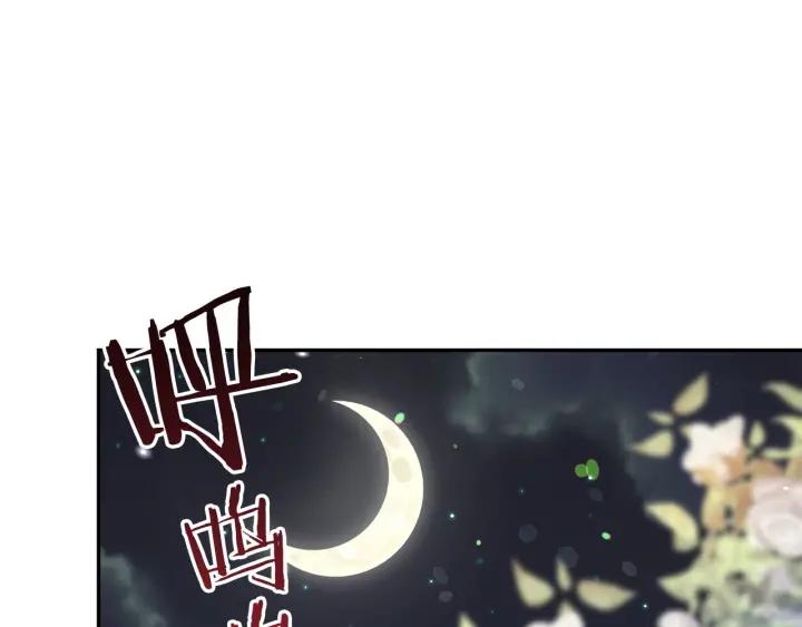 第68话 劝离婚114