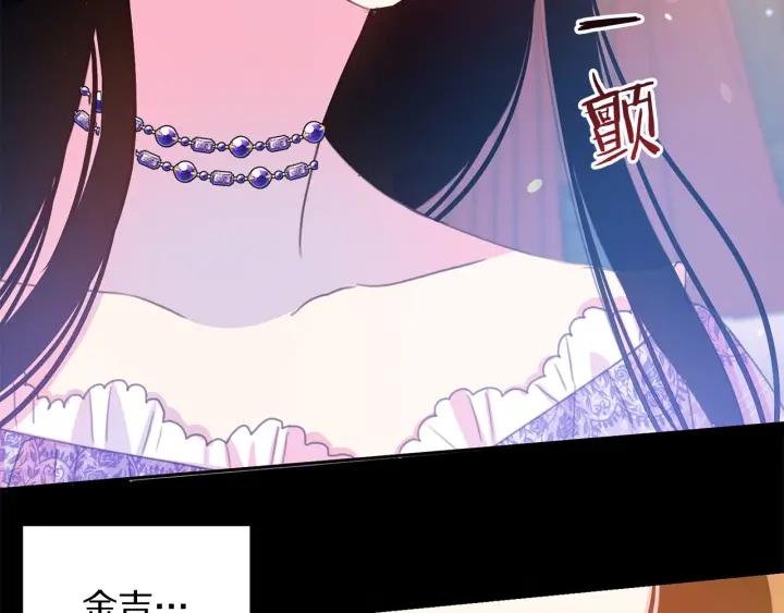 第68话 劝离婚121