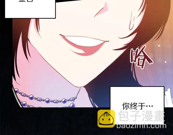第68话 劝离婚122