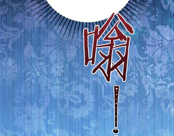 第68话 劝离婚124