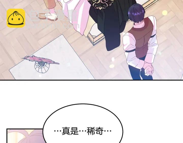 第68话 劝离婚2