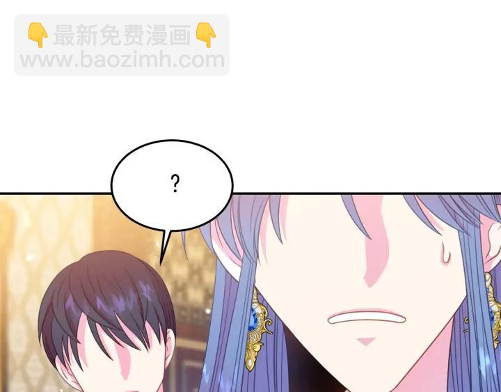 第68话 劝离婚21