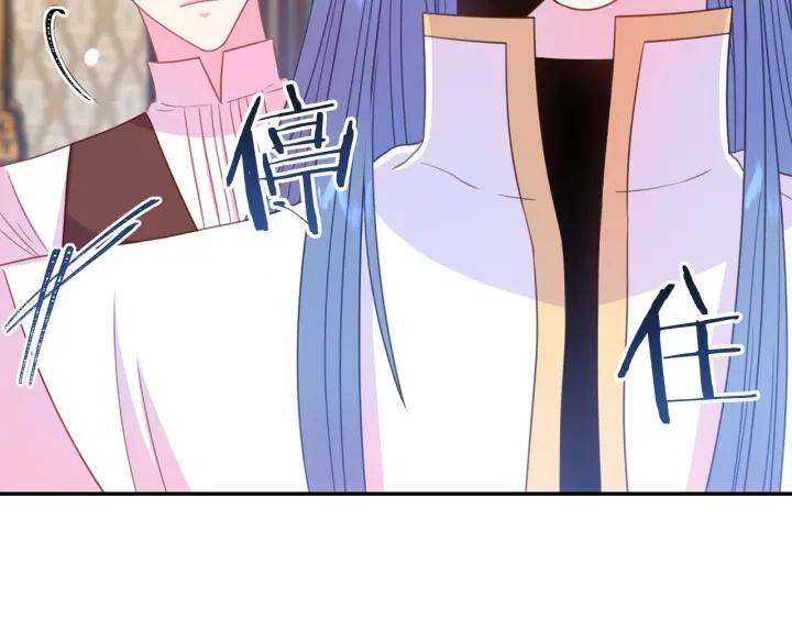 第68话 劝离婚22