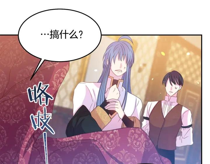 第68话 劝离婚32